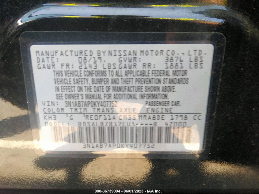 2019 NISSAN SENTRA S - 3N1AB7AP0KY407752