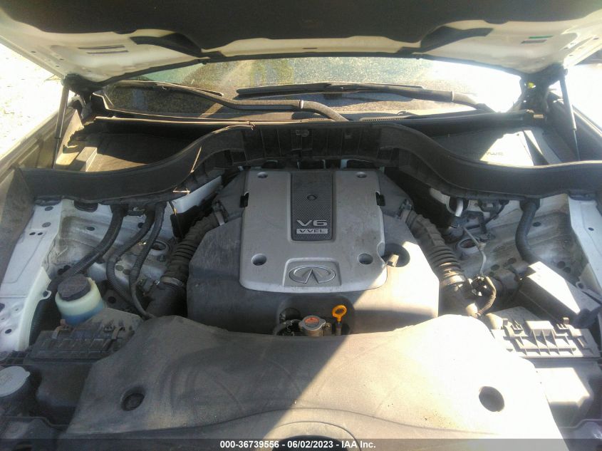 2016 INFINITI QX70 JN8CS1MW7GM751941