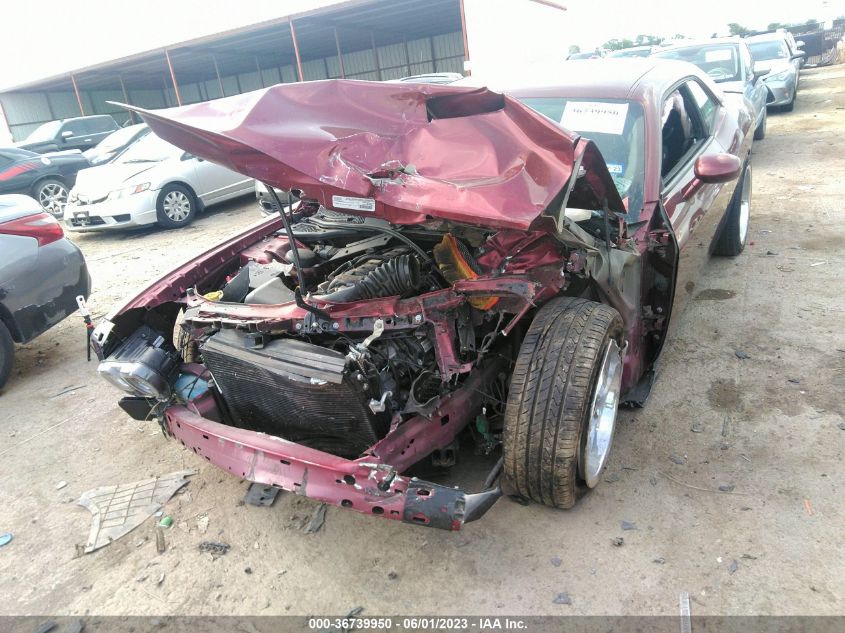 2017 DODGE CHALLENGER R/T - 2C3CDZBTXHH665397