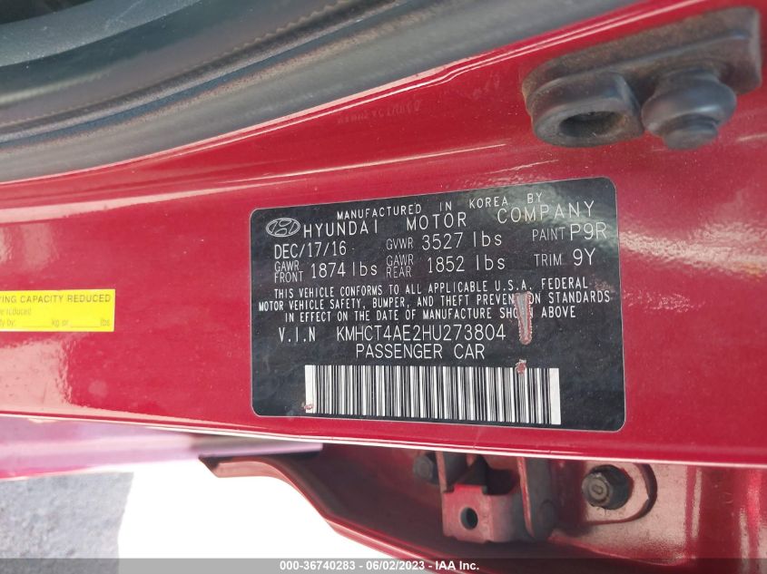 2017 HYUNDAI ACCENT SE - KMHCT4AE2HU273804