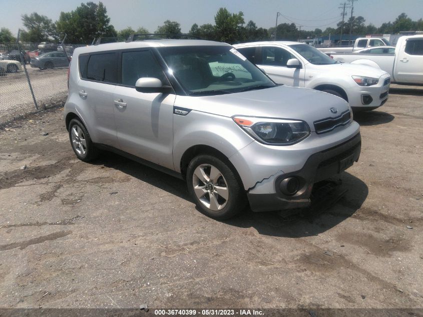 2017 KIA SOUL BASE - KNDJN2A25H7494912