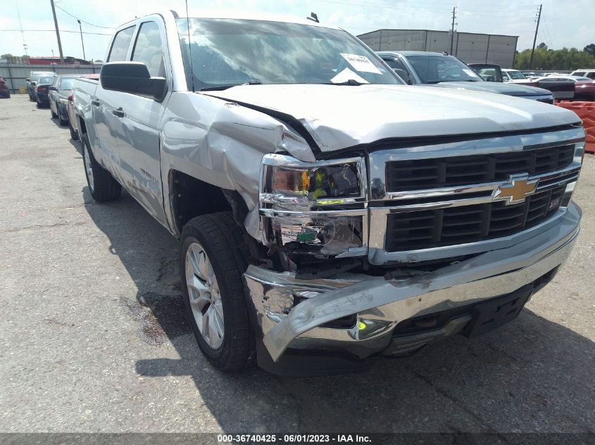 2014 CHEVROLET SILVERADO 1500 LT - 3GCUKREC0EG104672