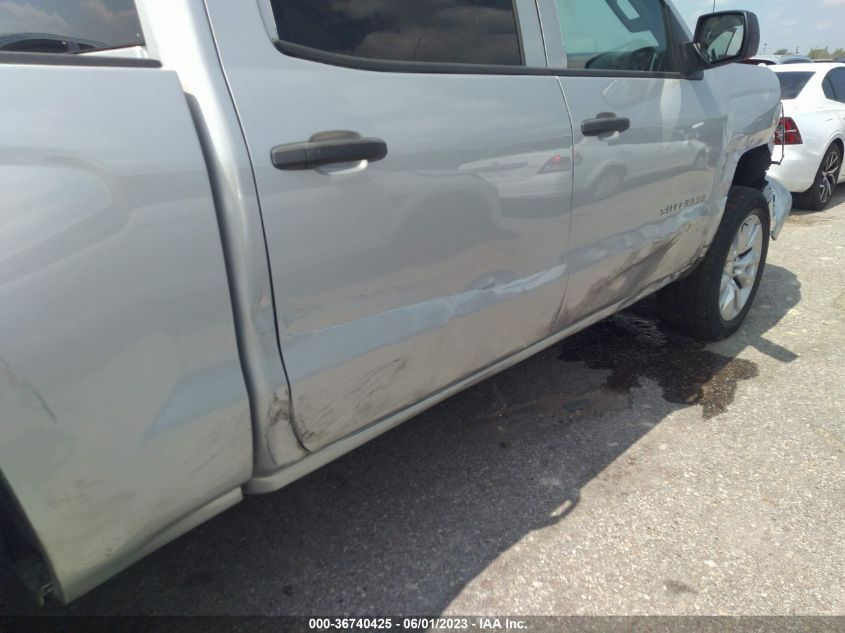 2014 CHEVROLET SILVERADO 1500 LT - 3GCUKREC0EG104672