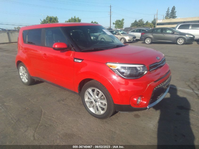 2017 KIA SOUL + - KNDJP3A53H7458405