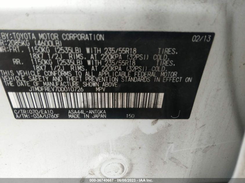 2013 TOYOTA RAV4 LIMITED - JTMDFREV7DD010726