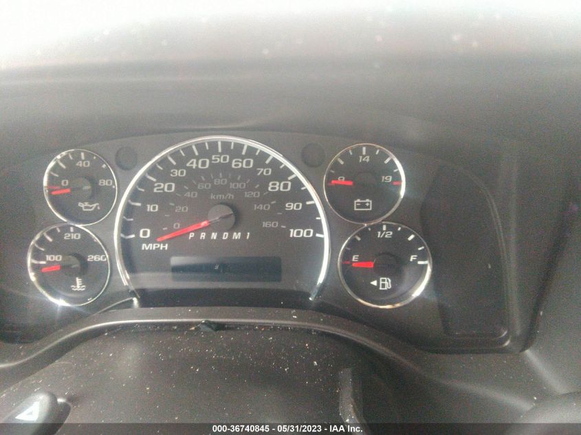 2014 GMC SAVANA PASSENGER LT 1GJZ71FG0E1138564