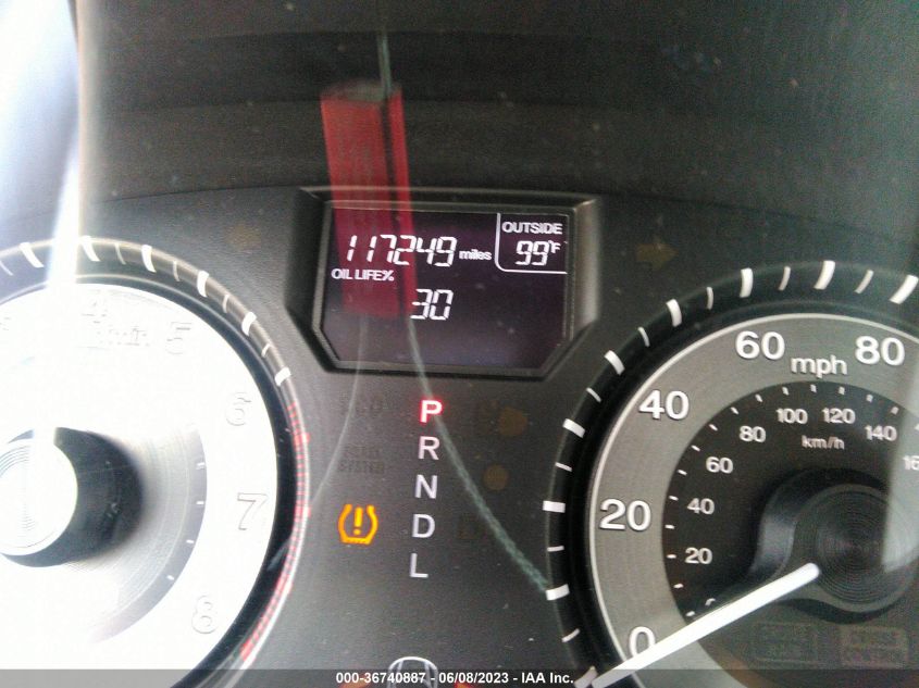 2014 HONDA ODYSSEY EX-L - 5FNRL5H62EB128348