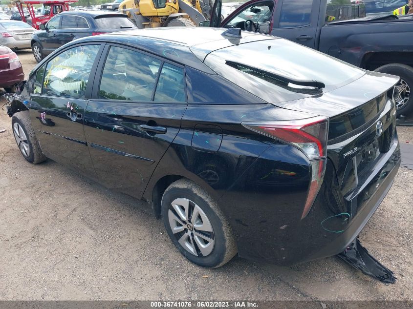 2016 TOYOTA PRIUS FOUR - JTDKARFU5G3022220