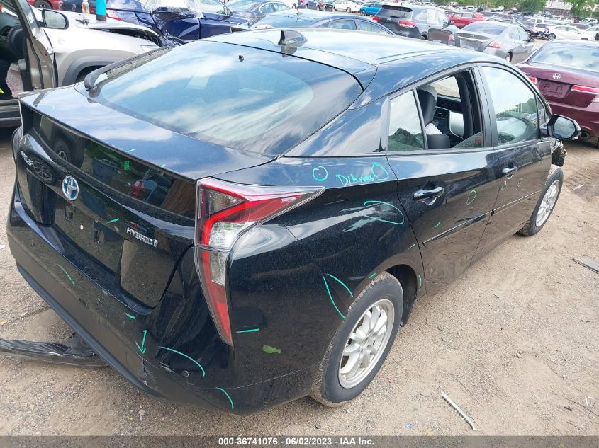 2016 TOYOTA PRIUS FOUR - JTDKARFU5G3022220