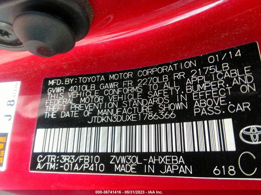 2014 TOYOTA PRIUS FOUR/FIVE/THREE/ONE/TWO - JTDKN3DUXE1786366