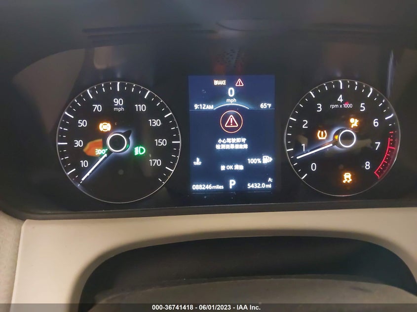 VIN SALYB2EV2KA795684 2019 LAND ROVER RANGE ROVER VELAR S
