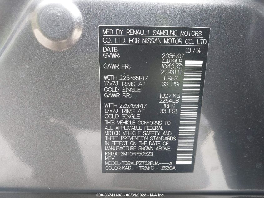2015 NISSAN ROGUE S - KNMAT2MT0FP505211