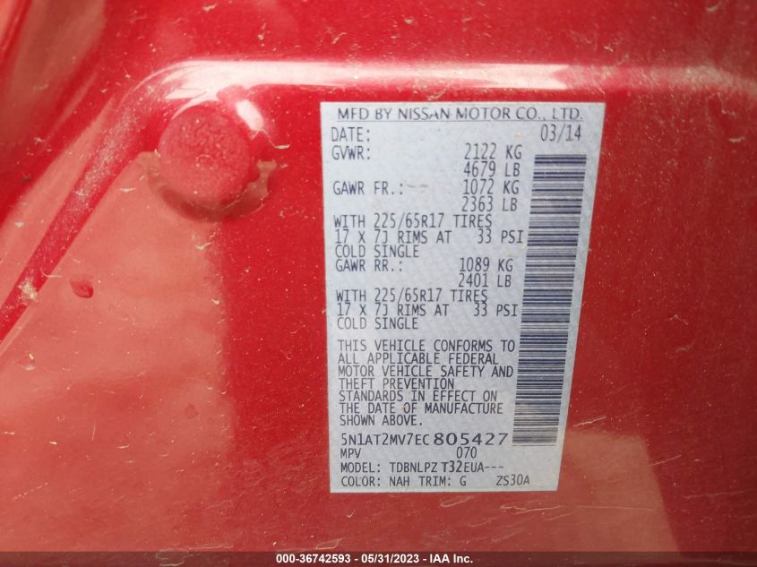 2014 NISSAN ROGUE S - 5N1AT2MV7EC805427