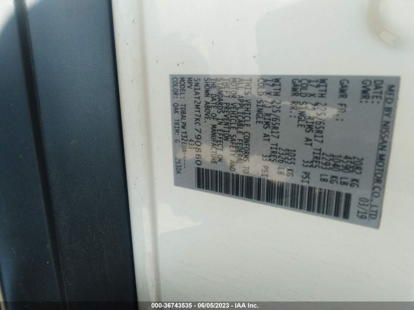 2019 NISSAN ROGUE S - 5N1AT2MT7KC790860