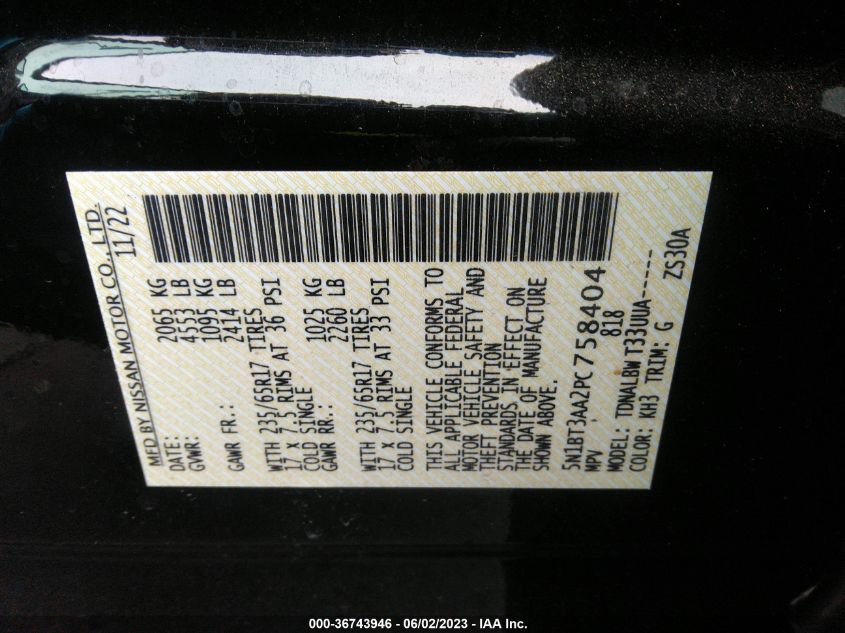 2023 NISSAN ROGUE S - 5N1BT3AA2PC758404