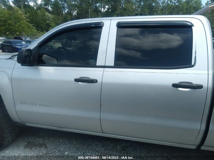 2014 CHEVROLET SILVERADO 1500 LT - 3GCUKREC4EG456363