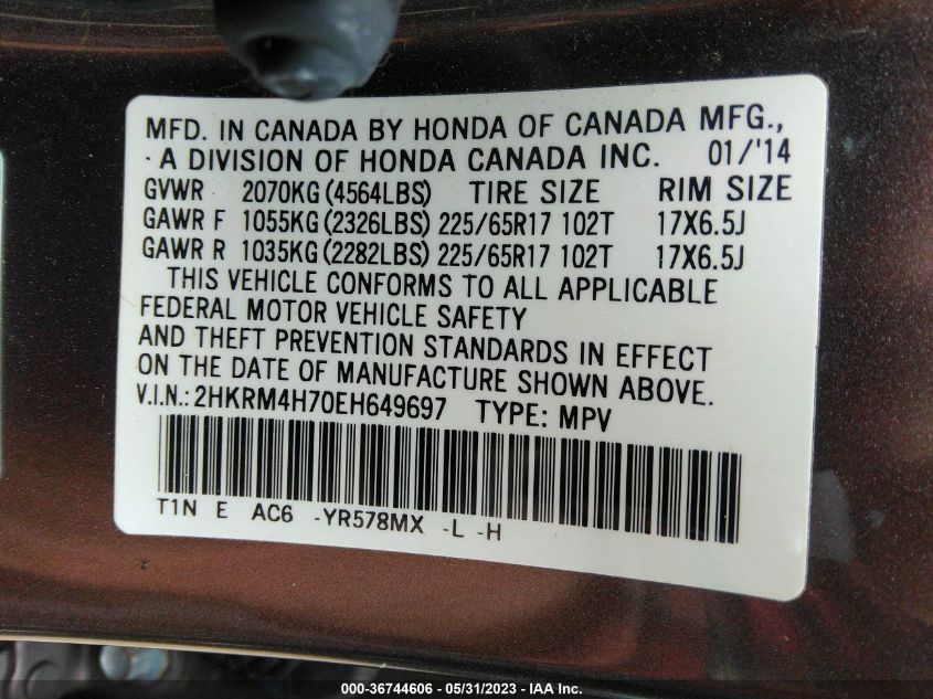 2014 HONDA CR-V EX-L - 2HKRM4H70EH649697