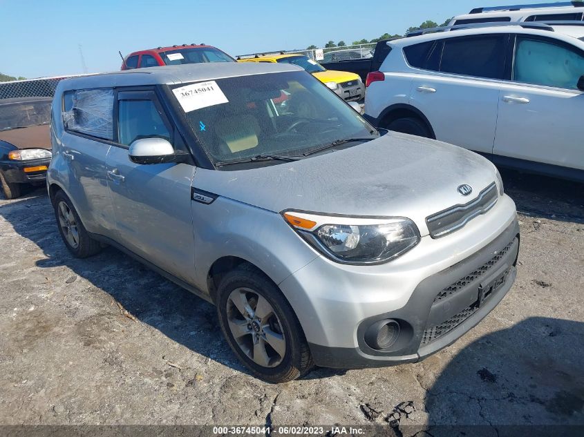 2017 KIA SOUL BASE - KNDJN2A23H7461035