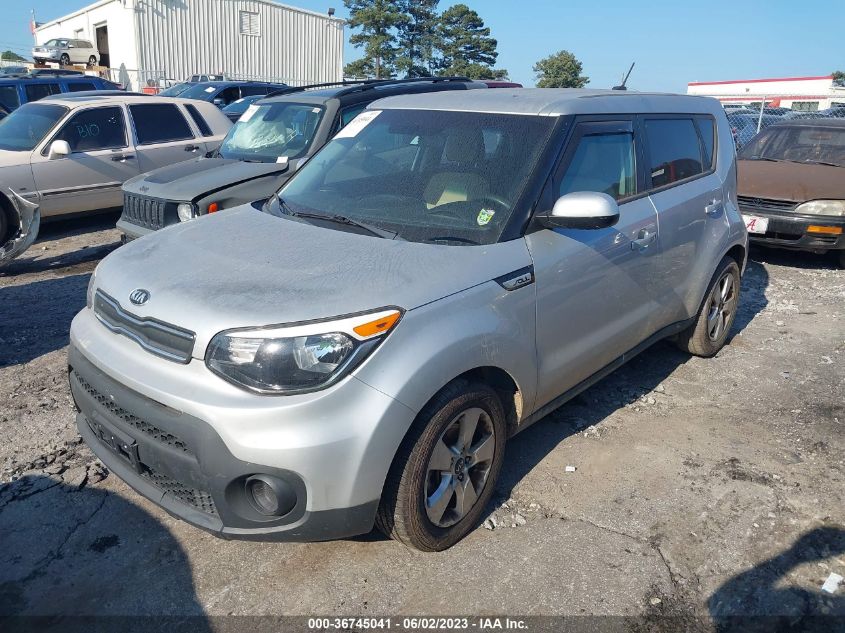 2017 KIA SOUL BASE - KNDJN2A23H7461035