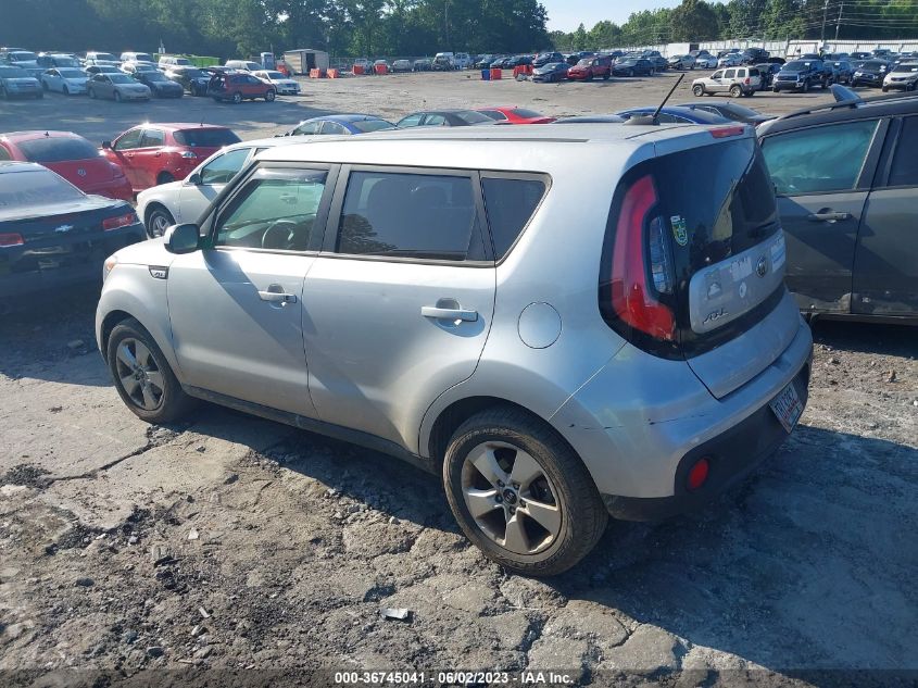2017 KIA SOUL BASE - KNDJN2A23H7461035