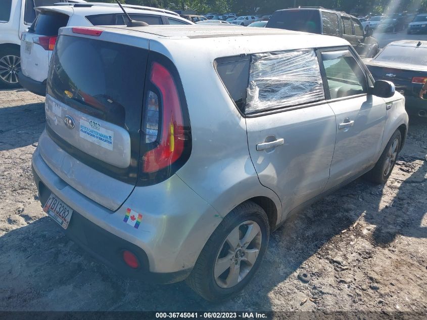 2017 KIA SOUL BASE - KNDJN2A23H7461035