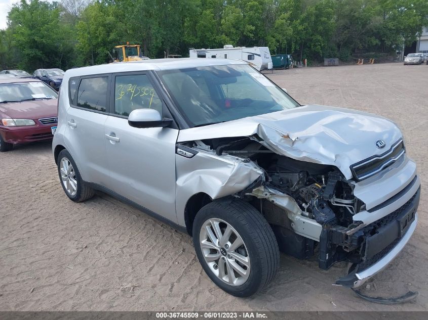 2018 KIA SOUL + - KNDJP3A54J7531125