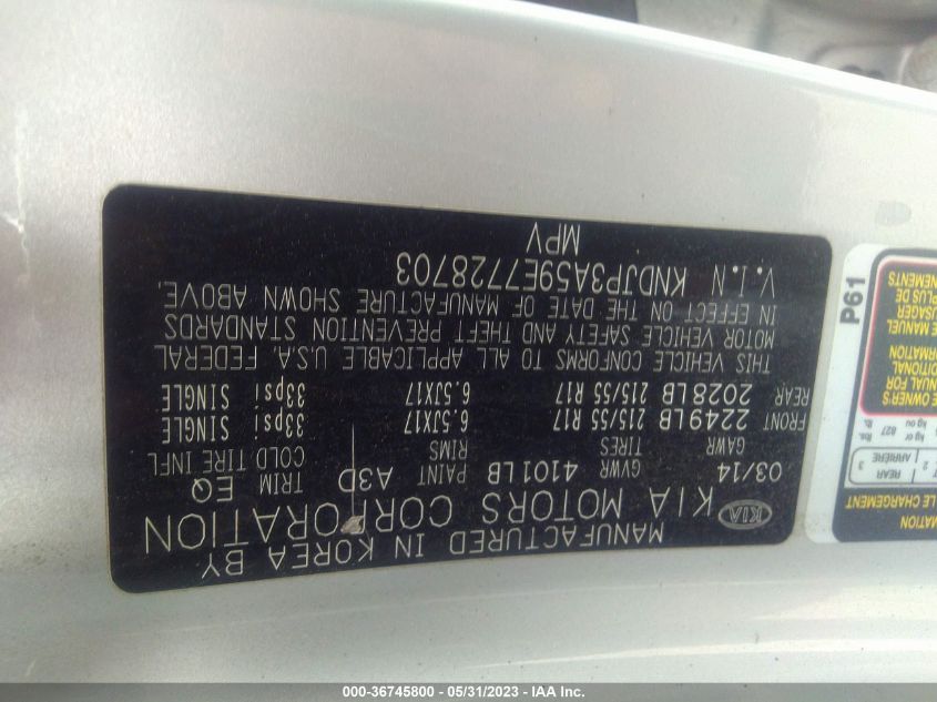2014 KIA SOUL + - KNDJP3A59E7728703