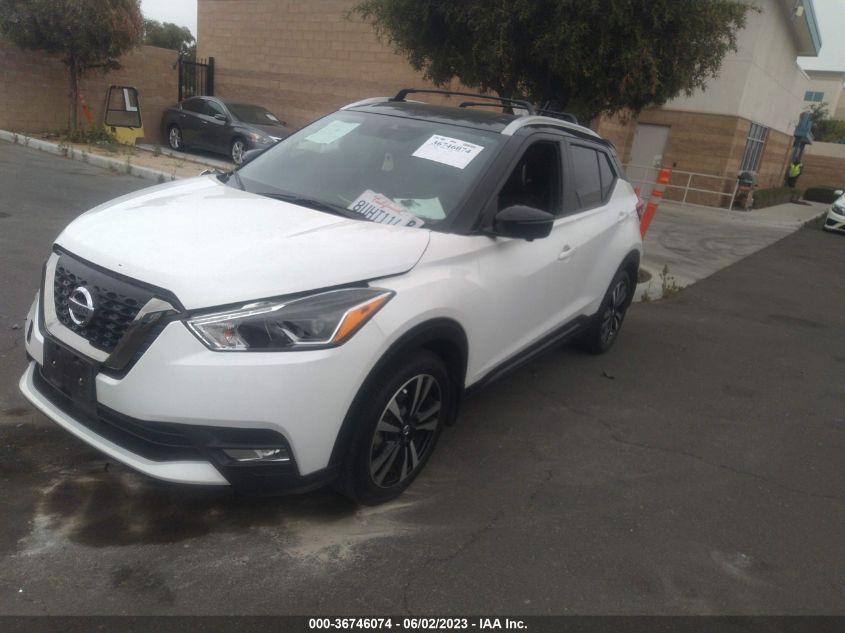 2020 NISSAN KICKS SR - 3N1CP5DV7LL555582