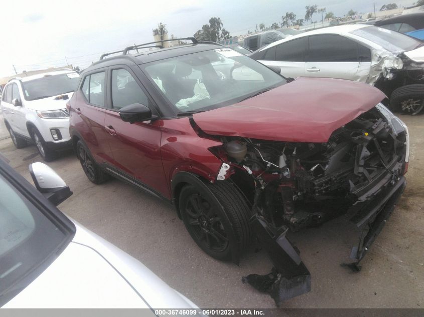 2023 NISSAN KICKS SR - 3N1CP5DV3PL483768