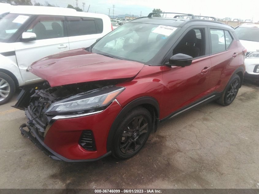 2023 NISSAN KICKS SR - 3N1CP5DV3PL483768