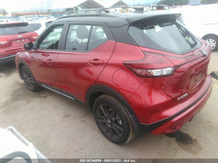 2023 NISSAN KICKS SR - 3N1CP5DV3PL483768