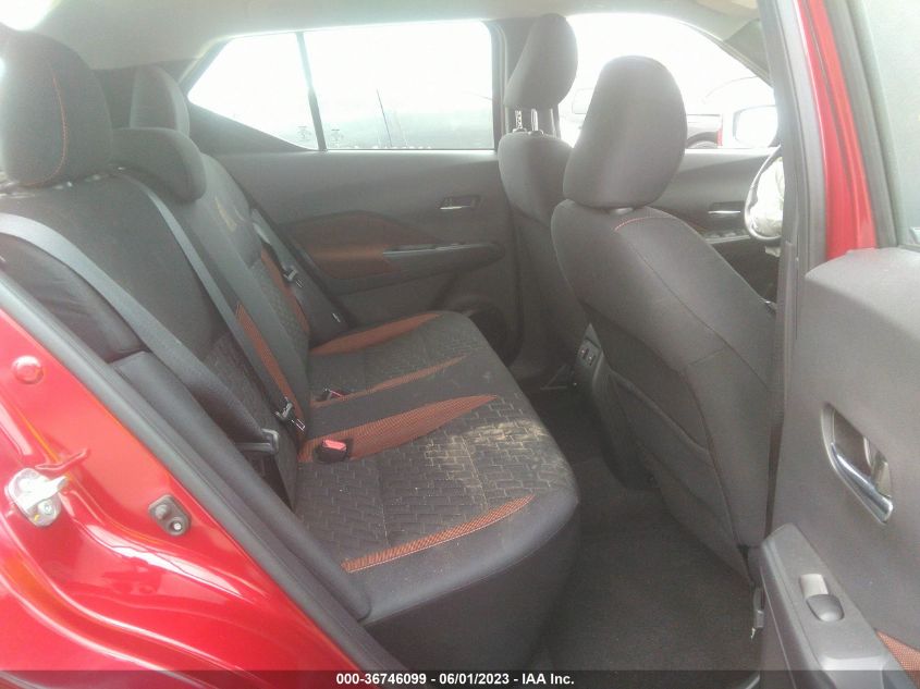 2023 NISSAN KICKS SR - 3N1CP5DV3PL483768