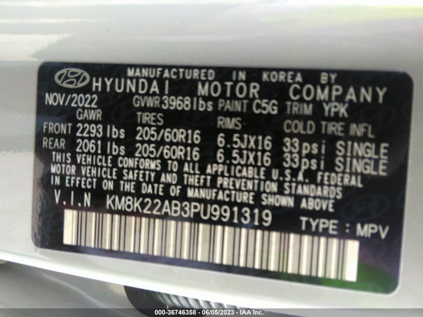 2023 HYUNDAI KONA SE - KM8K22AB3PU991319