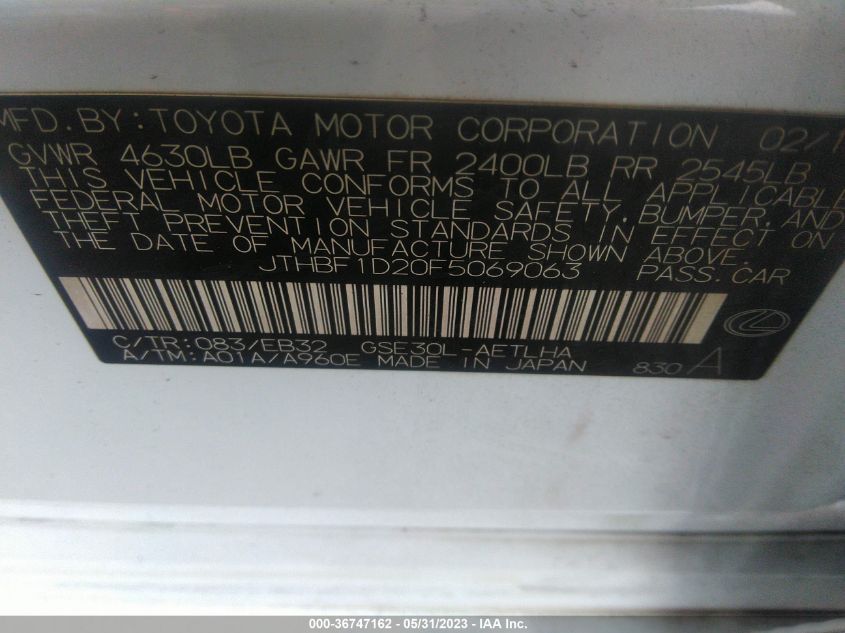 2015 LEXUS IS 250 - JTHBF1D20F5069063