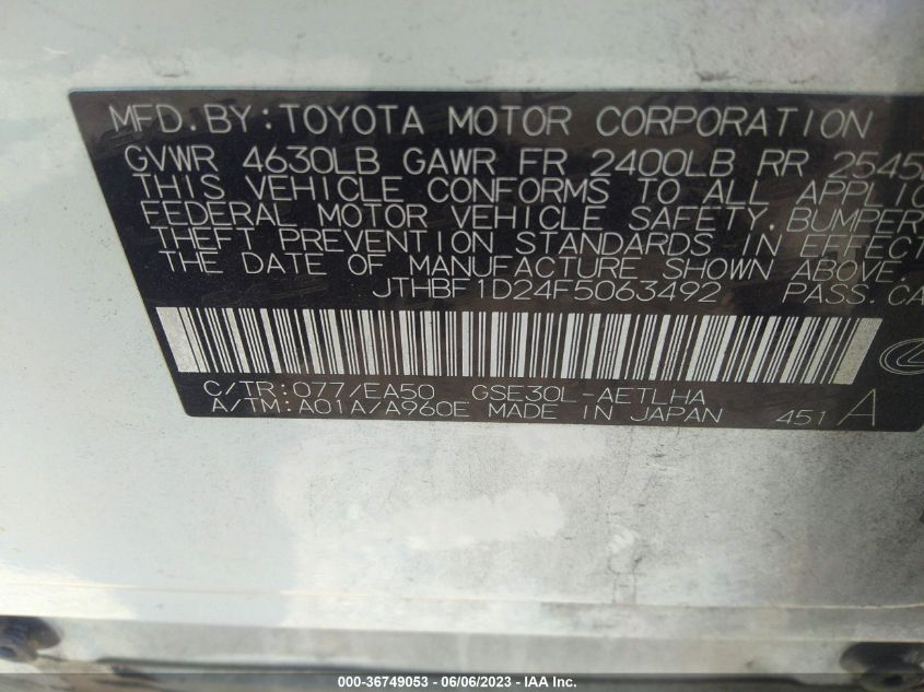 2015 LEXUS IS 250 - JTHBF1D24F5063492