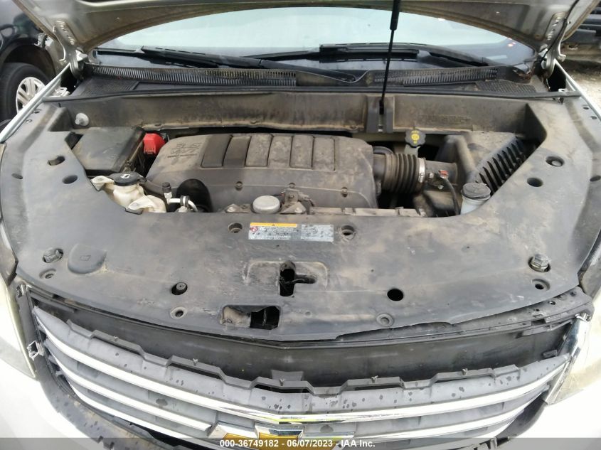 2015 CHEVROLET TRAVERSE LT - 1GNKRGKDXFJ310805