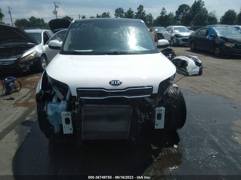 2017 KIA SOUL ! - KNDJX3AA6H7497874