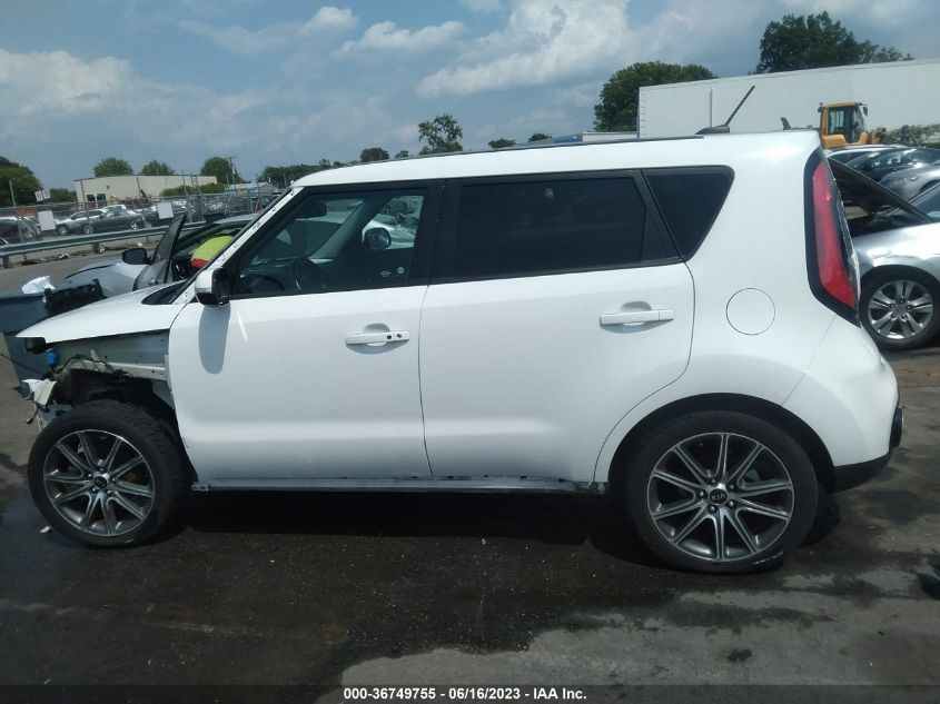2017 KIA SOUL ! - KNDJX3AA6H7497874