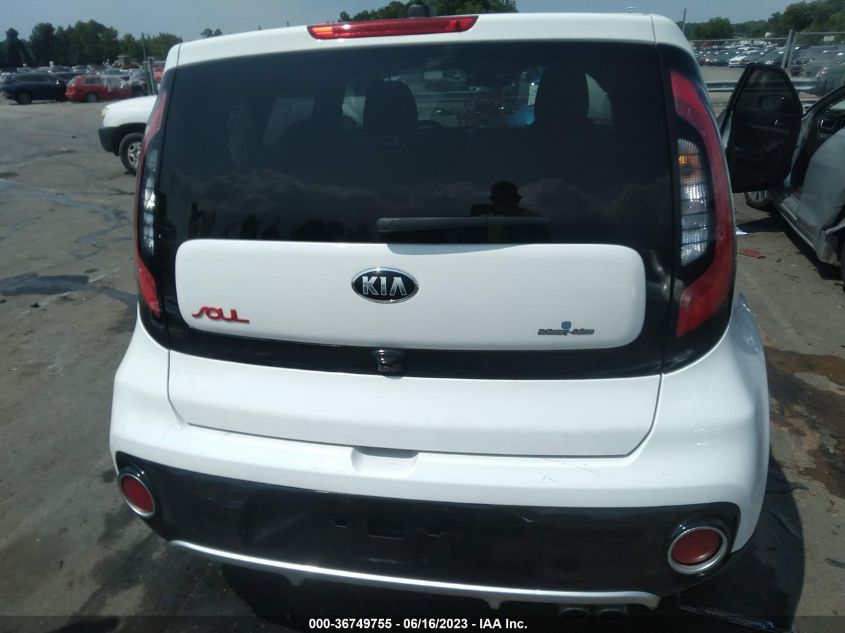 2017 KIA SOUL ! - KNDJX3AA6H7497874