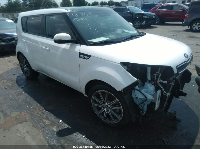 2017 KIA SOUL ! - KNDJX3AA6H7497874