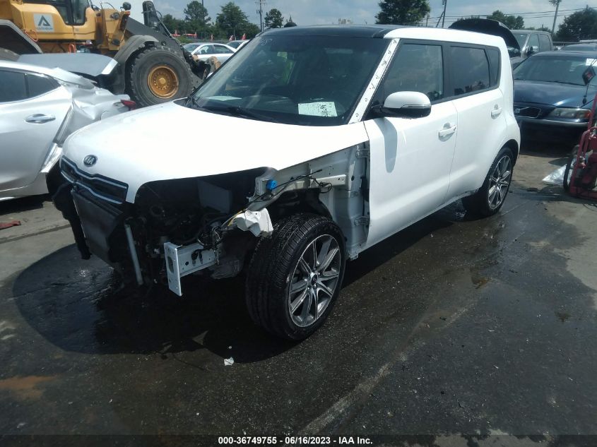 2017 KIA SOUL ! - KNDJX3AA6H7497874