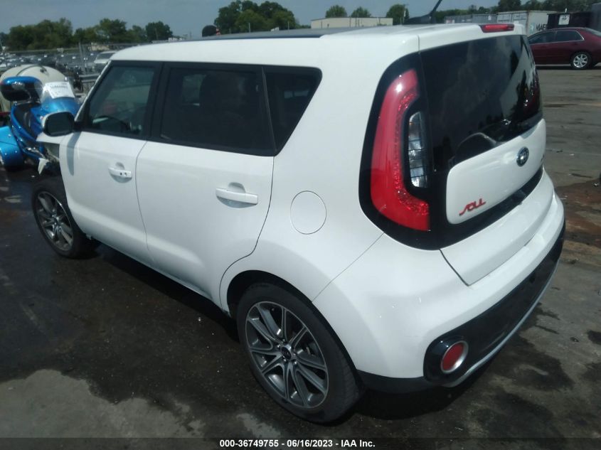 2017 KIA SOUL ! - KNDJX3AA6H7497874