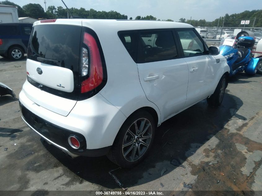 2017 KIA SOUL ! - KNDJX3AA6H7497874