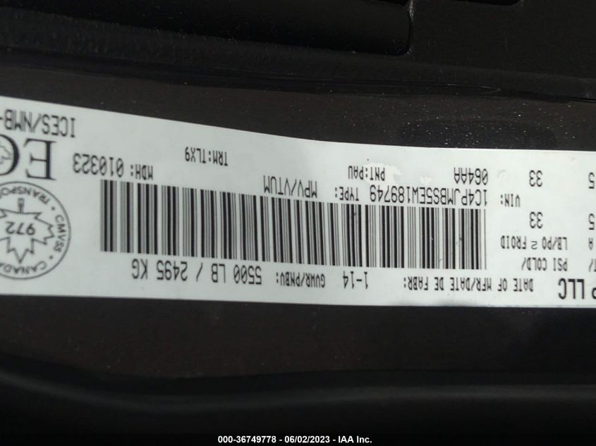 2014 JEEP CHEROKEE TRAILHAWK - 1C4PJMBS5EW189749
