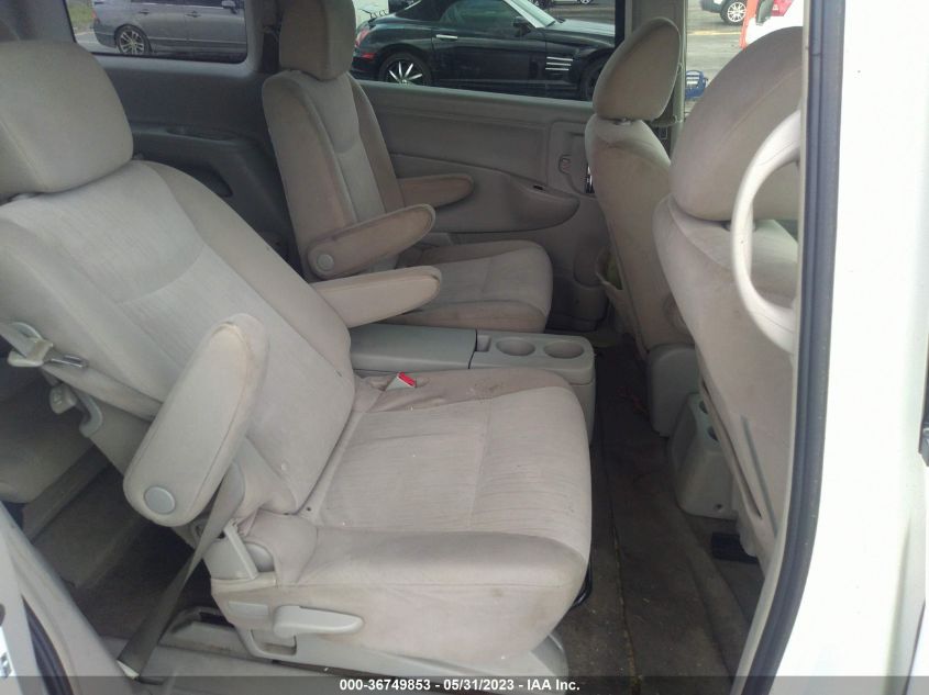 2017 NISSAN QUEST SV - JN8AE2KP9H9167285