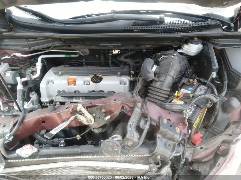 2014 HONDA CR-V EX-L - 5J6RM3H7XEL028046