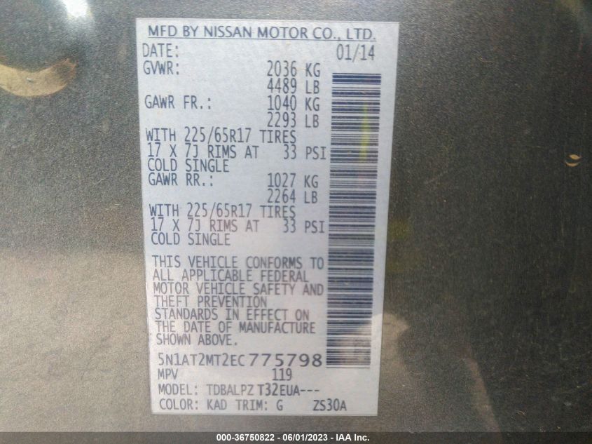 2014 NISSAN ROGUE S - 5N1AT2MT2EC775798