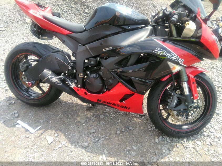 2012 KAWASAKI ZX600 R - JKAZX4R16CA037231