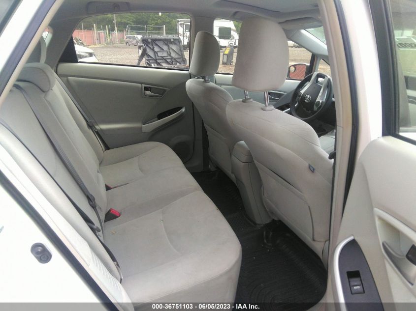 2013 TOYOTA PRIUS ONE/TWO/THREE/FOUR/FIVE - JTDKN3DU1D5607705