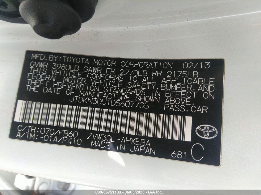 2013 TOYOTA PRIUS ONE/TWO/THREE/FOUR/FIVE - JTDKN3DU1D5607705